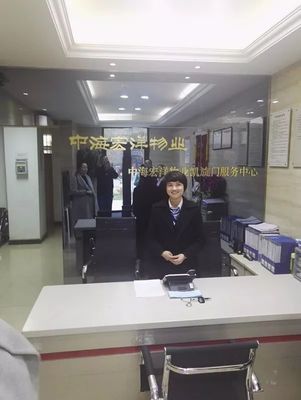 甘肅建筑職業技術學院建筑經濟管理系——職業中介服務專業詳解